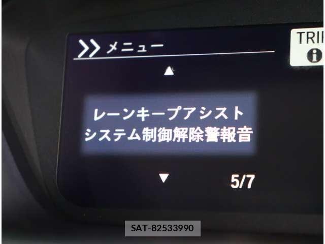 Honda N BOX 2018-07 7787405-23