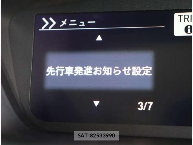 Honda N BOX 2018-07 7787405-25
