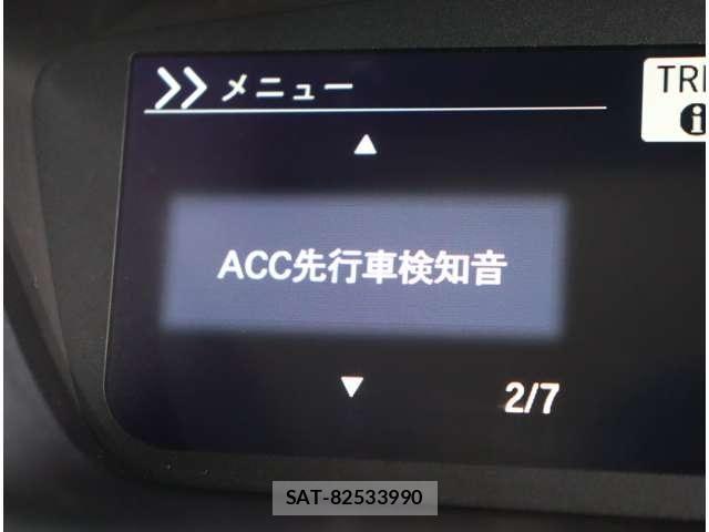 Honda N BOX 2018-07 7787405-26