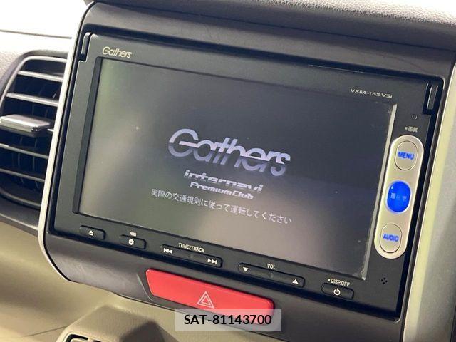 Honda N BOX 2015-07 7787390-2