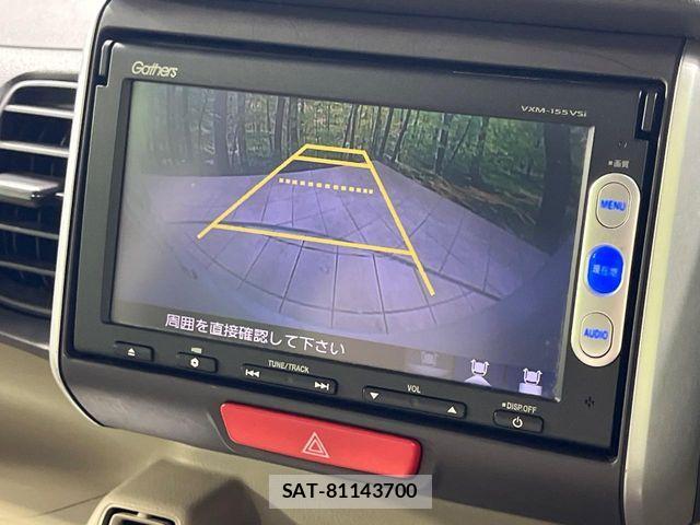 Honda N BOX 2015-07 7787390-3