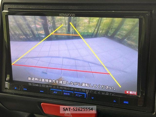 Honda N BOX 2013-08 7787397-4