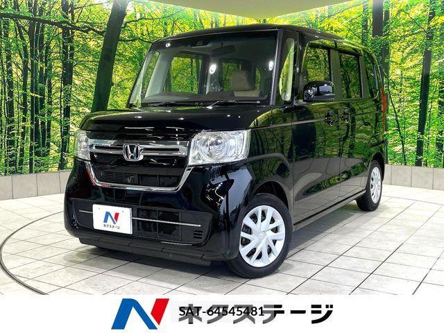 Honda N BOX 2022-11 7787457-0