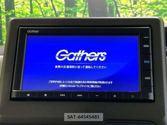 Honda N BOX 2022-11 7787457-2