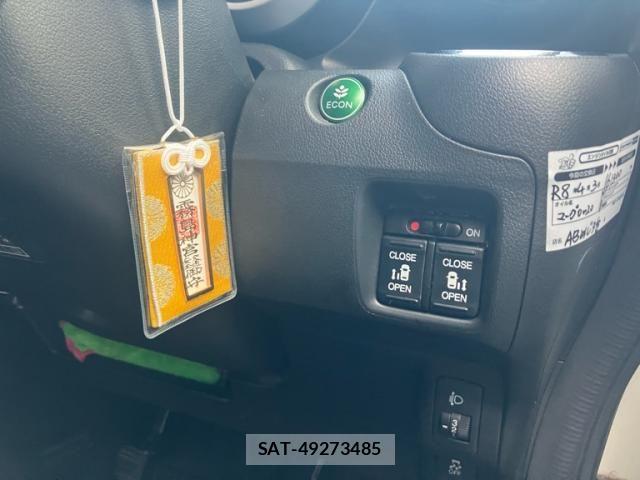 Honda N BOX 2015-09 7787365-13
