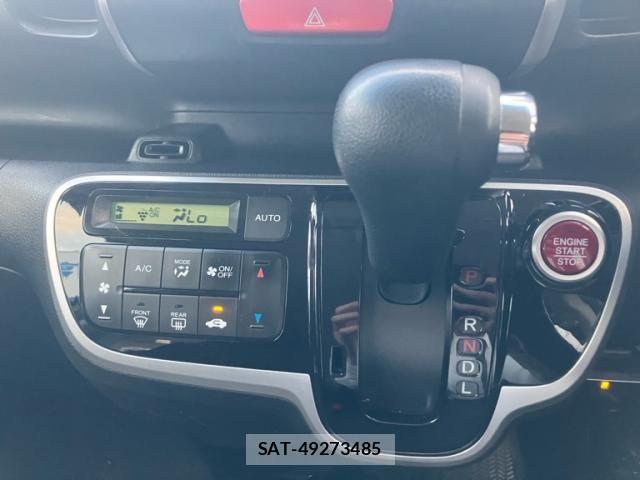 Honda N BOX 2015-09 7787365-15