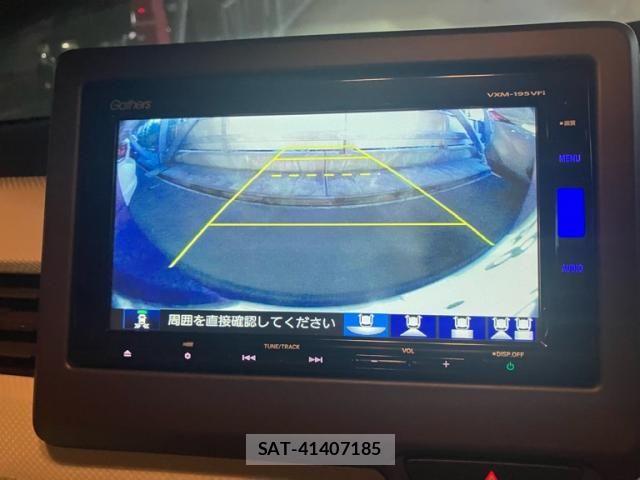 Honda N BOX 2019-09 7787439-17