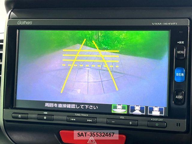 Honda N BOX 2014-09 7787403-3