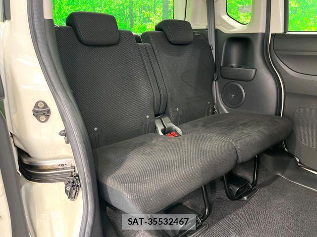 Honda N BOX 2014-09 7787403-8