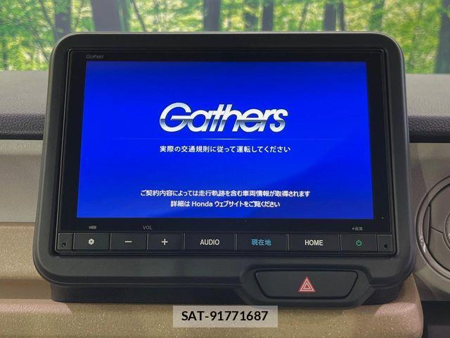 Honda N BOX 2025-07 7787484-2