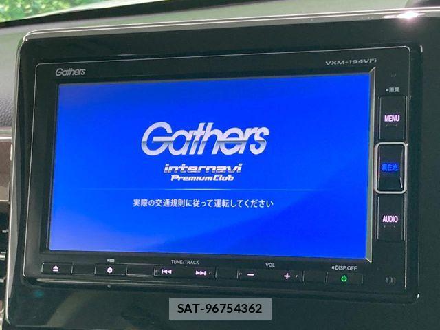 Honda N BOX 2018-12 7787460-2
