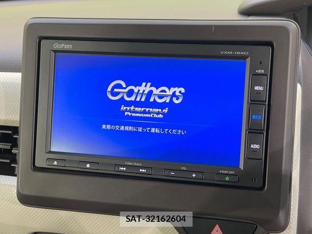 Honda N BOX 2017-11 7787437-2