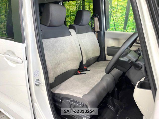 Honda N BOX 2025-02 7787473-7