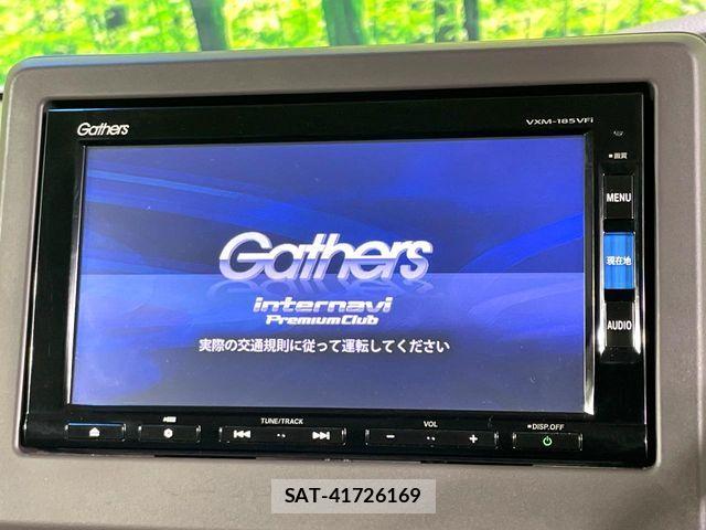 Honda N BOX 2018-02 7787422-2
