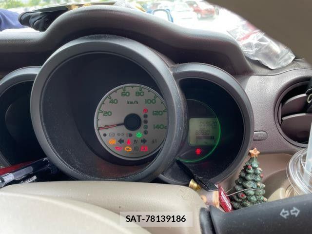 Honda N BOX 2012-02 7787387-5
