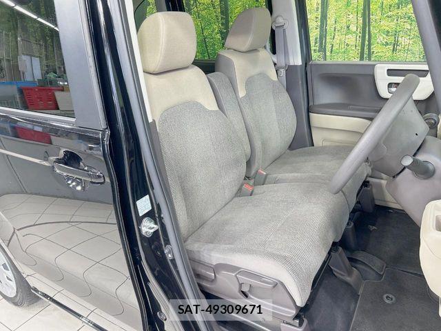 Honda N BOX 2020-09 7787440-7