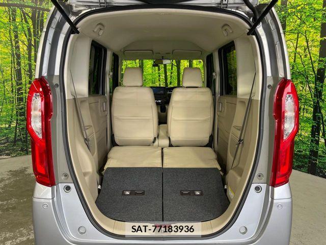 Honda N BOX 2017-10 7787401-10
