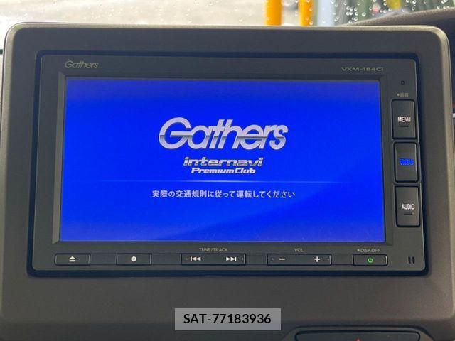 Honda N BOX 2017-10 7787401-2