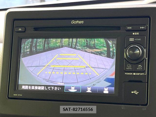 Honda N BOX 2018-08 7787426-3