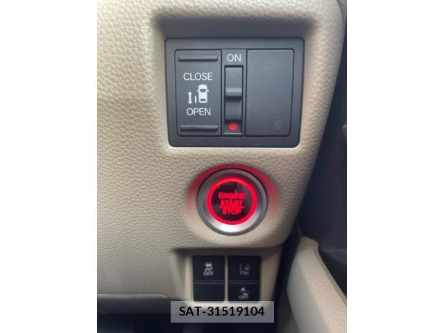 Honda N BOX 2018-12 7787406-18