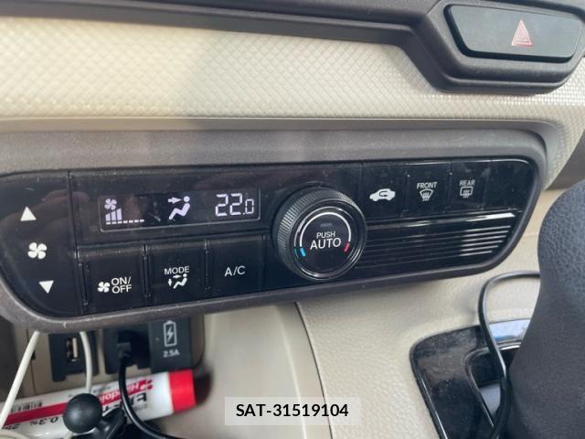 Honda N BOX 2018-12 7787406-20