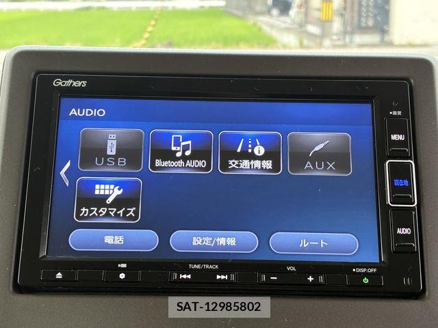 Honda N BOX 2022-01 7787451-22