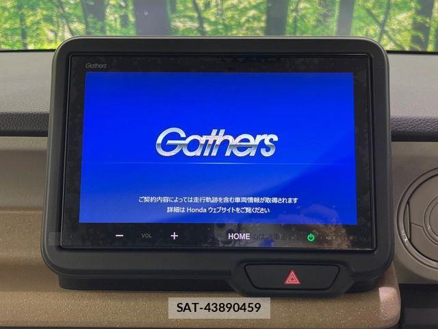 Honda N BOX 2025-02 7787475-2