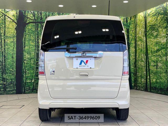 Honda N BOX 2015-03 7787398-14