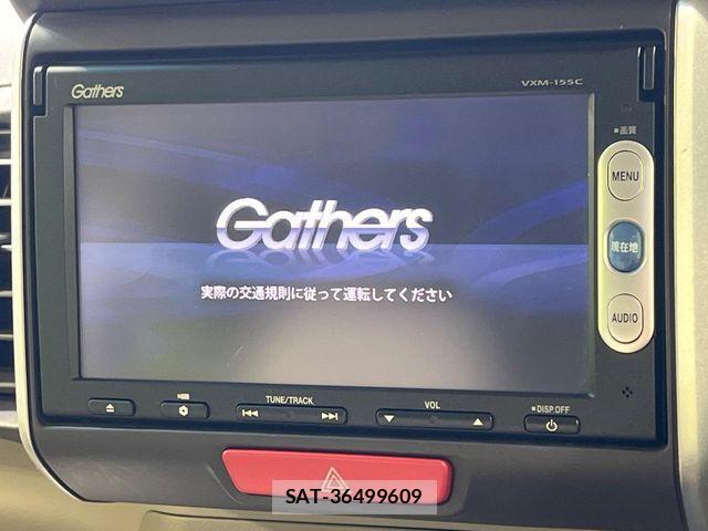 Honda N BOX 2015-03 7787398-2