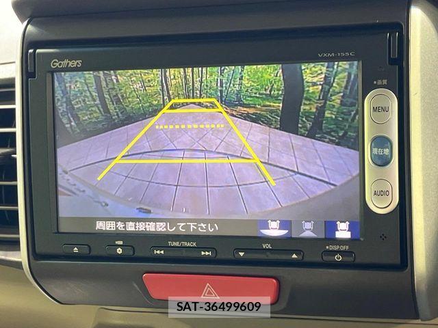 Honda N BOX 2015-03 7787398-3