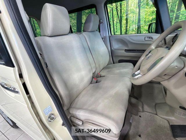Honda N BOX 2015-03 7787398-7