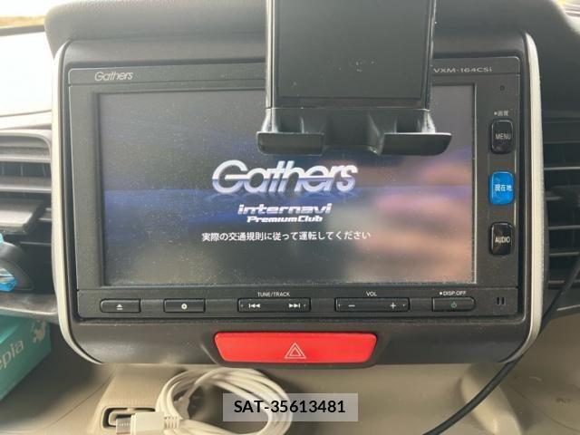 Honda N BOX 2015-11 7787370-14