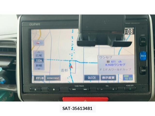Honda N BOX 2015-11 7787370-17