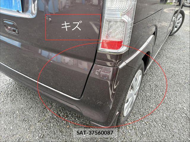 Honda N BOX 2015-07 7787369-10