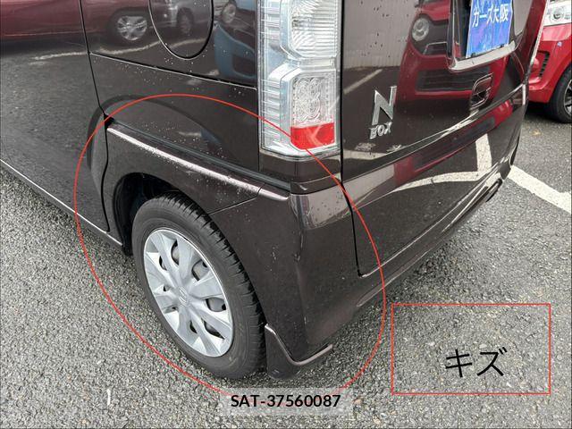 Honda N BOX 2015-07 7787369-11