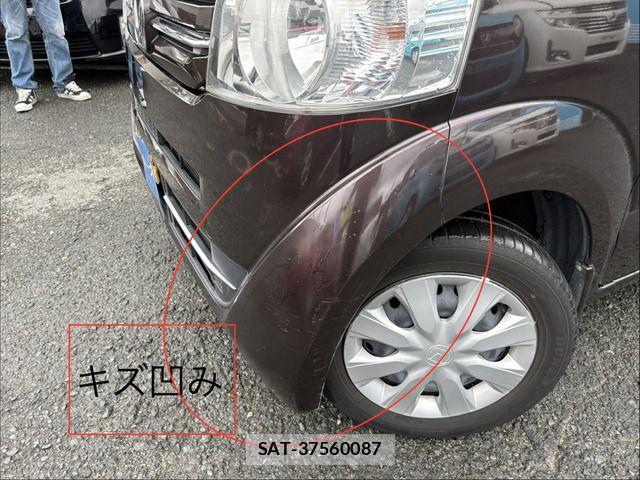 Honda N BOX 2015-07 7787369-12