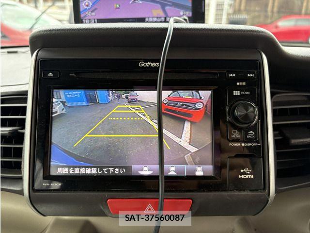 Honda N BOX 2015-07 7787369-7