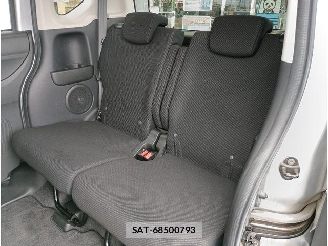 Honda N BOX 2015-03 7787392-15