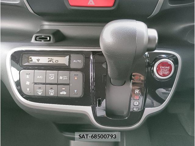 Honda N BOX 2015-03 7787392-22