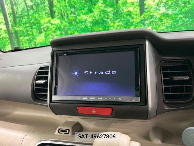 Honda N BOX 2014-02 7787395-2