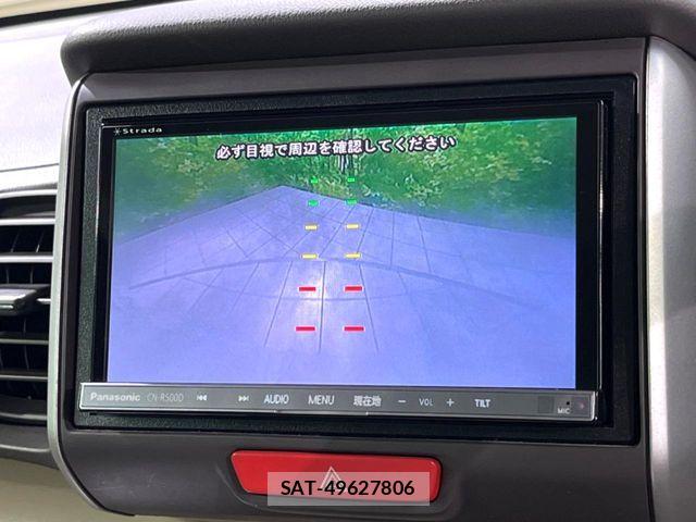 Honda N BOX 2014-02 7787395-3