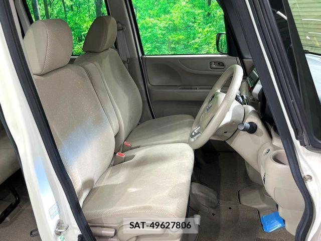 Honda N BOX 2014-02 7787395-7
