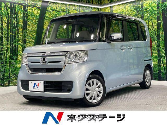 Honda N BOX 2017-08 7787400-0