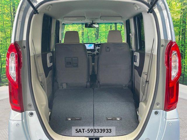 Honda N BOX 2017-08 7787400-10