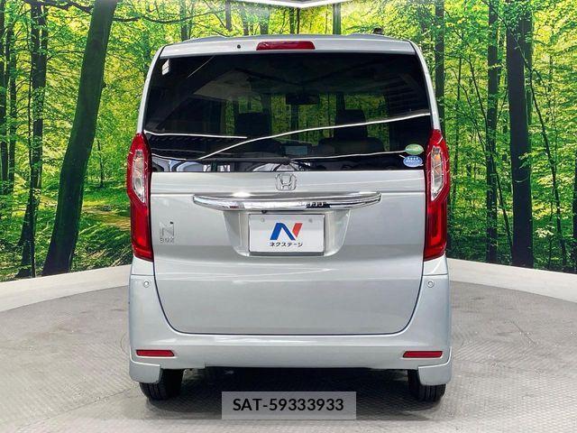 Honda N BOX 2017-08 7787400-15