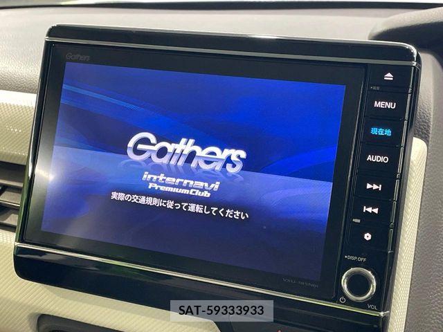 Honda N BOX 2017-08 7787400-5