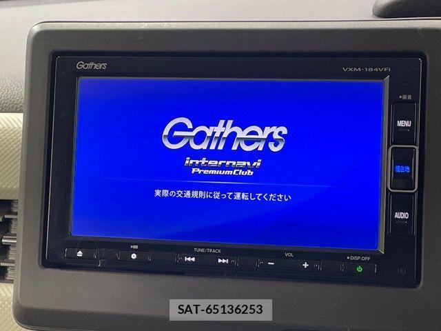 Honda N BOX 2018-02 7787408-4