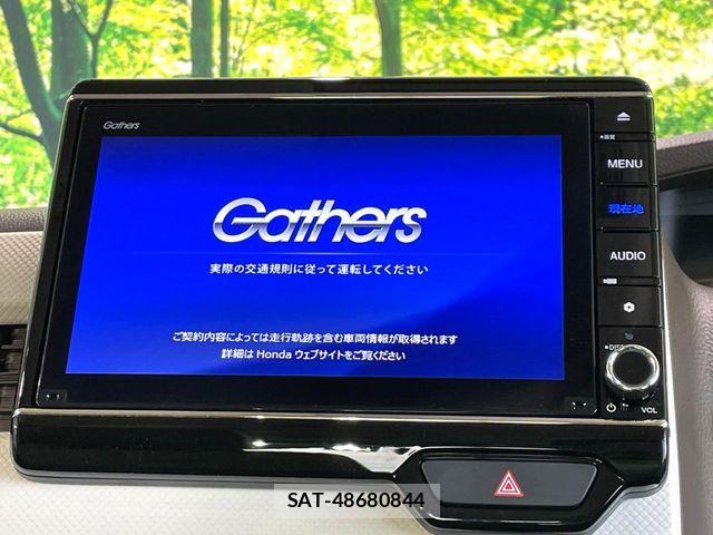 Honda N BOX 2022-05 7787452-2
