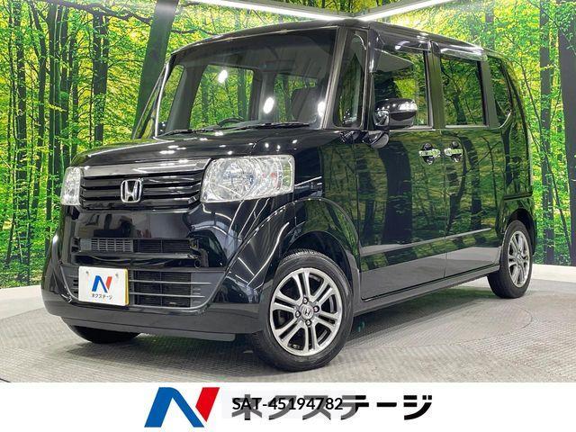 Honda N BOX 2013-11 7787389-0