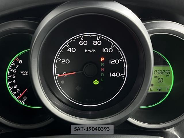 Honda N BOX 2015-08 7787402-13